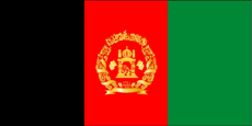 阿富汗伊斯兰国