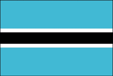 博茨瓦纳共和国