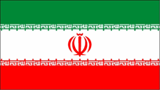 伊朗伊斯兰共和国