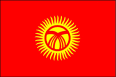 吉尔吉斯共和国