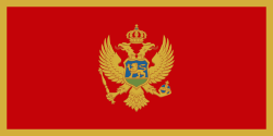 黑山共和国