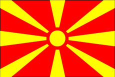 马其顿共和国