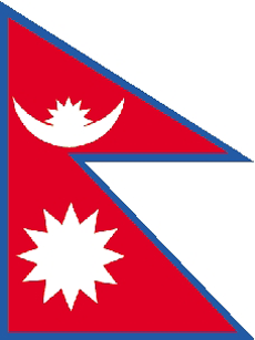 尼泊尔王国