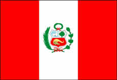 秘鲁共和国