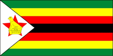 津巴布韦共和国
