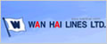 WHL 万海航运