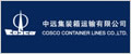 COSCON 中远集运船公司