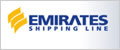 ESL 阿联酋航运