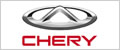 CHERY 奇瑞汽车