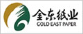 金东纸业